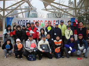 Korea%2C%201st%20disc%20golf%20event%2C%2011-17-07%20056.jpg