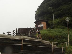 070711_StaffCamp_Koganezaki-09.JPG